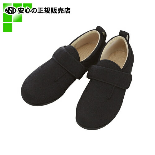 ≪ 徳武産業 ≫ あゆみダブルマジック ５E 黒S (7035)