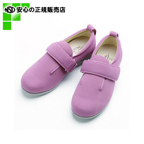 ≪ 徳武産業 ≫ あゆみダブルマジック ７E ピンクS (7036)｜南信堂　店