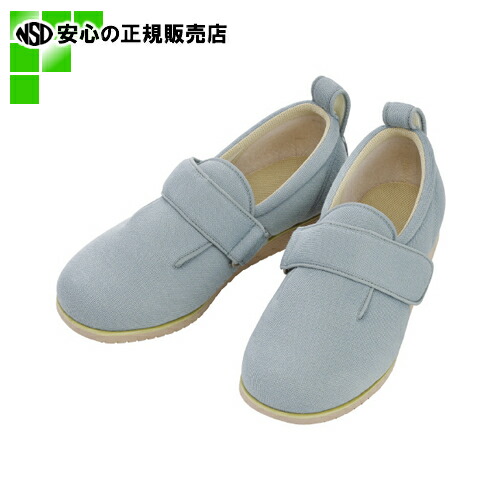 ≪ 徳武産業 ≫ あゆみダブルマジック ５E ミントS (7005)