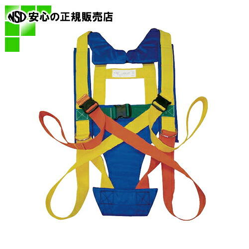 ≪ 日本特装 ≫ 緊急避難具 おんぶ隊プラス