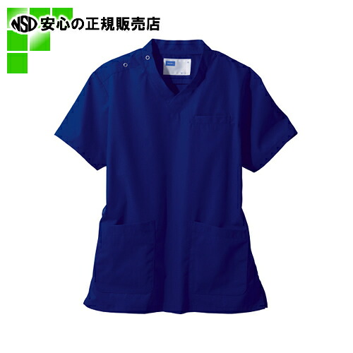 ≪ 自重堂 ≫ スクラブWH13185 ロイヤルブルーL (WH13185)