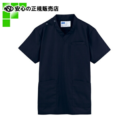 ≪ 自重堂 ≫ スクラブWH13185 ネイビー3L (WH13185)