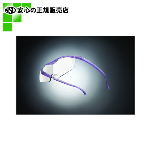 大人気 本日発送 MSHV33PVSGV [MSHV33PVSGV]