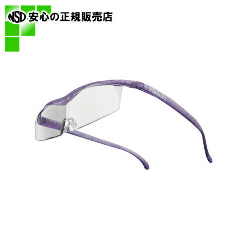 大人気 【即日発送】  【MN1ESG2QKRA】 限定デザイン
