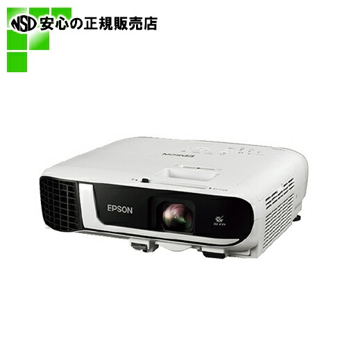 楽天市場】≪ EPSON ≫ ビジネスプロジェクターEB-E01 (EB