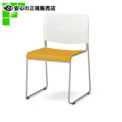 ≪ つけ加える ≫ 話し合いイス MC-A100N OR (MC-A100N OR)
