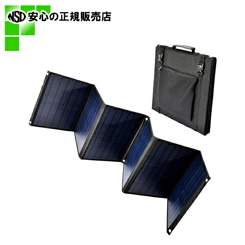 ≪ 日動製作 ≫ ピンヴァン用ソーラーダイアログボックス LPE-SO120 (LPE-SO120)