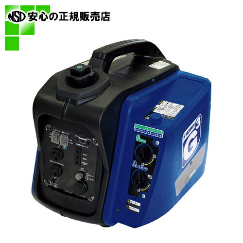 楽天市場】インバーター式2WAY発電機 ジーキュービック KG-101