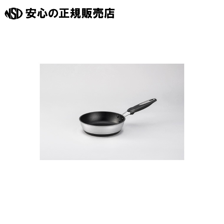 IHハイキャストプレミアムフライパン20cm 58300107 《 北陸アルミニウム 》