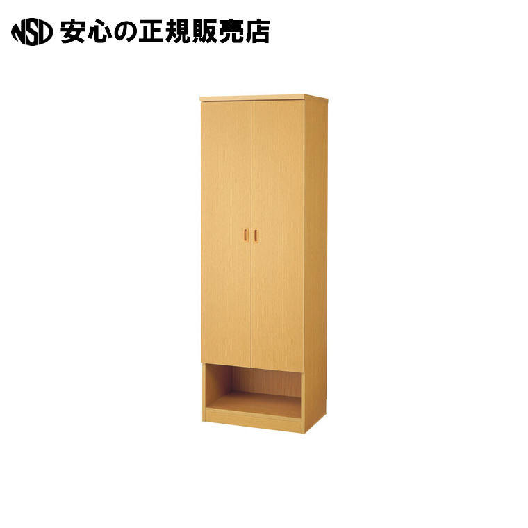 ワードローブ　クローバーE　NA ｸﾛｰﾊﾞｰE NA 《 ＦＩＴ 》