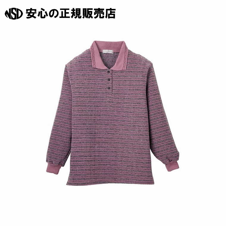 やわらか裏起毛のポロシャツ ピンクLL 6152-2014-2-1 《 アイケイ 》