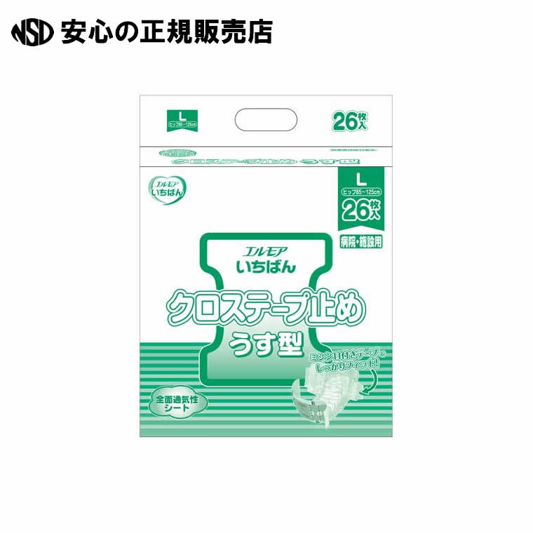 いちばんクロステープ止めうす型L26枚4P 474881 《 カミ商事 》|南信堂 店