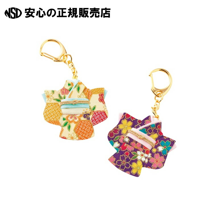 楽天市場】キット・和のミニ着物キーホルダー（桜柄） : 布がたり