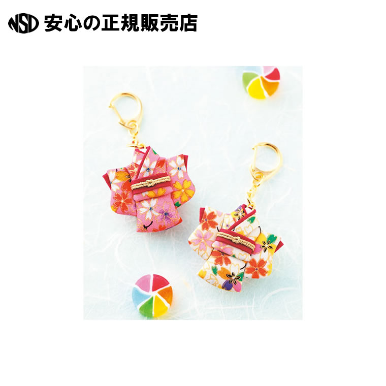 楽天市場】キット・和のミニ着物キーホルダー（桜柄） : 布が