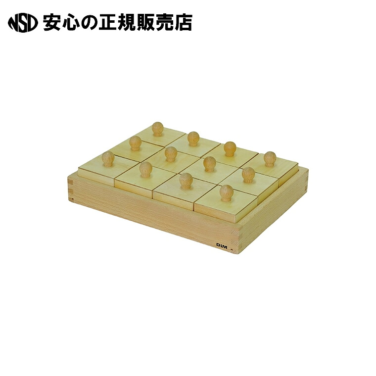 サウンドブロックNM-070 NM-070 《 ＤＬＭ 》