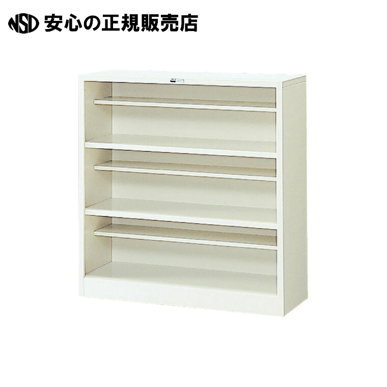 シューズボックス NO.309 LGY 《 プラス 》｜南信堂　店