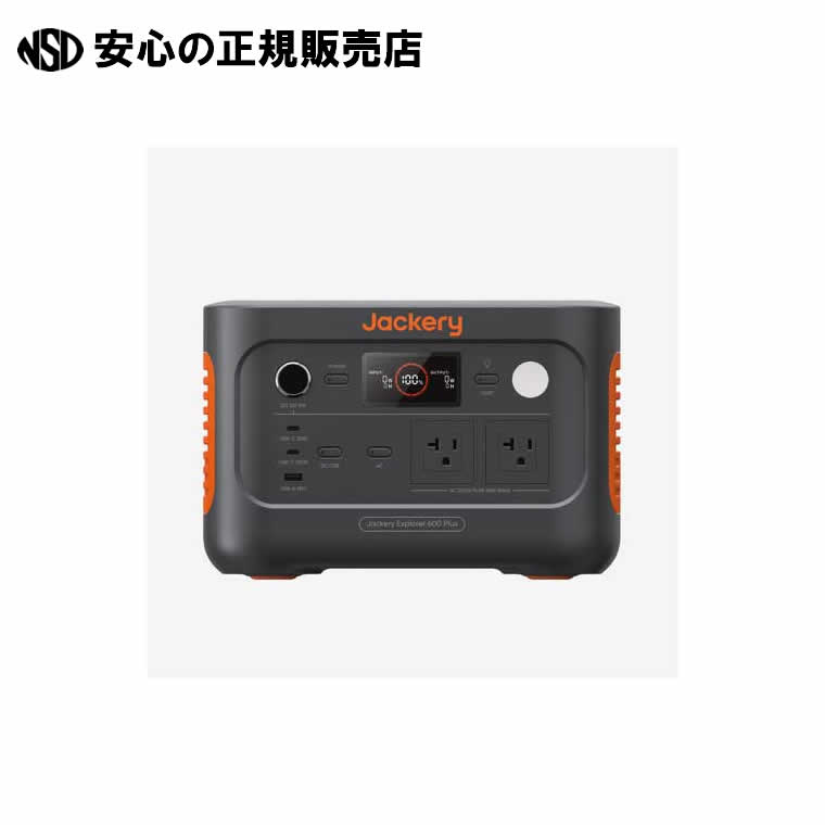 携帯型ワット数 600Plus JE-600C  《 Jackery 》
