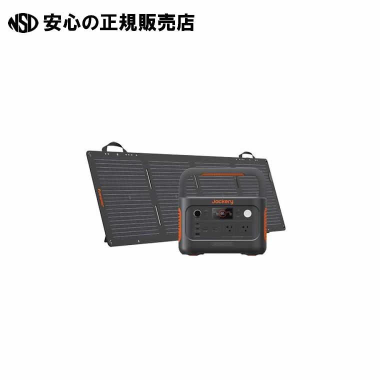携帯型ワット数600Plus書き割り JSG-0610A  《 Jackery 》