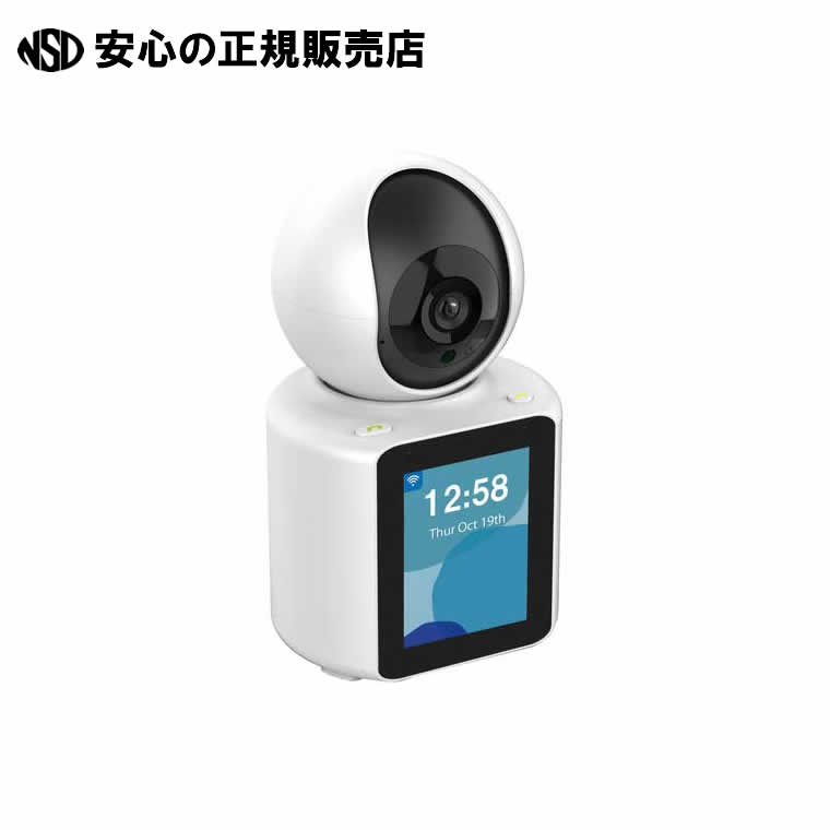 楽天市場】QBiC CLOUD CC-2L クラウド型セキュリティカメラ