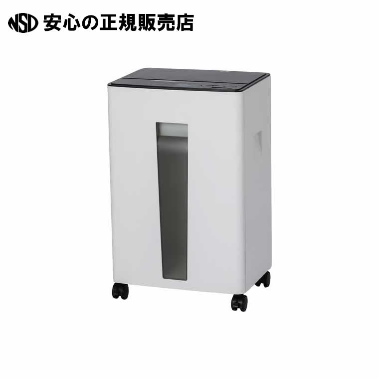 ハイスピードシュレッダーMC NSE-HSM01W  《 ナカバヤシ 》