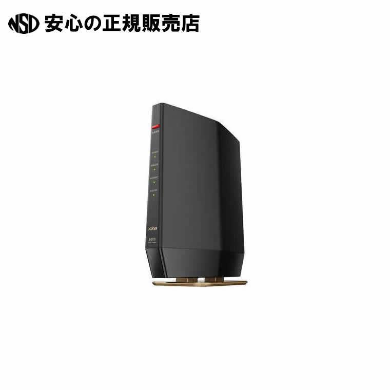 楽天市場】Wi-Fi 6対応ルーター WSR-3000AX4P-BK 《 BUFFALO
