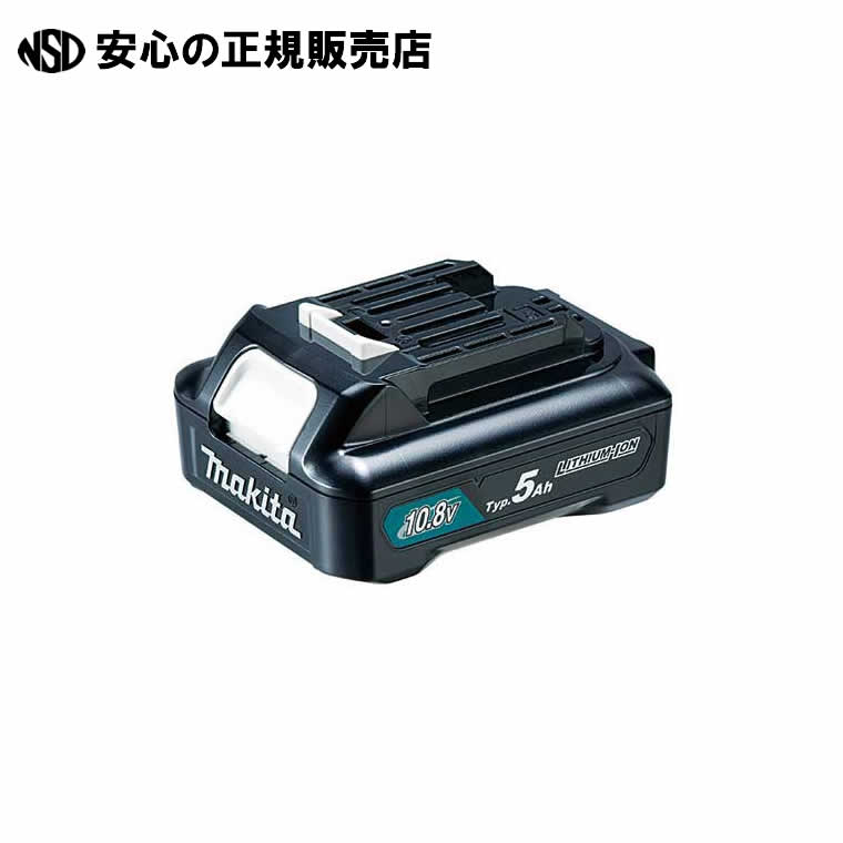 リチウムイオンバッテリ BL1050B  《 マキタ 》