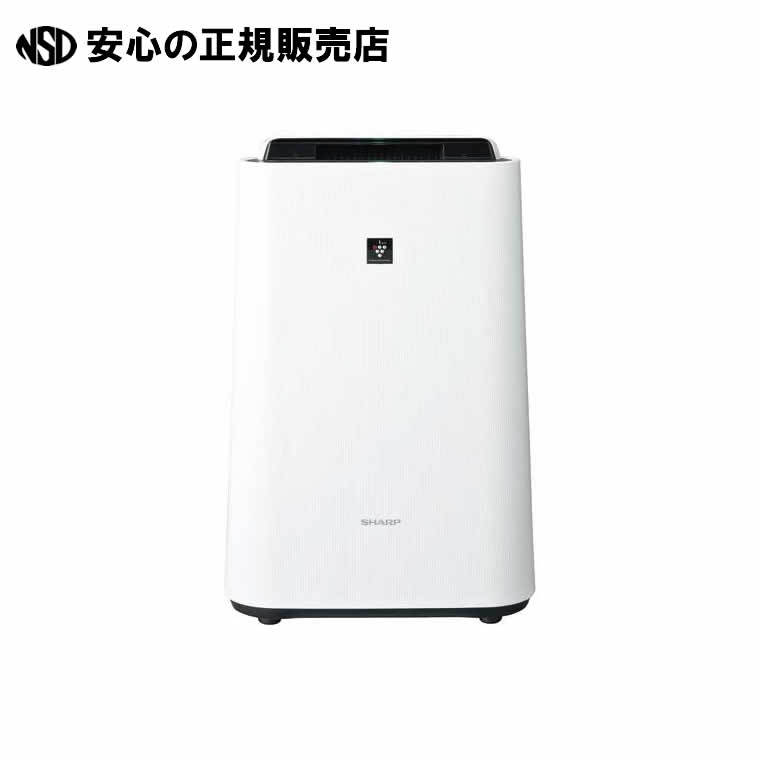 楽天市場】≪ アイリスオーヤマ ≫単機能空気清浄機 45畳 IAP-A110-W