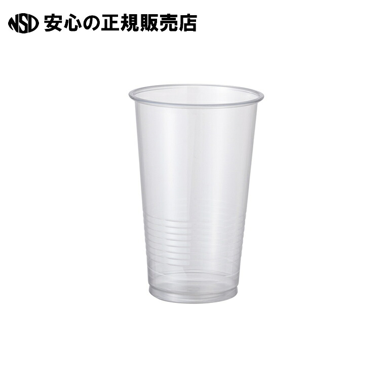 せつ然たる優勝杯 420mL 20個×60P C4020Z  《 サンナップ 》