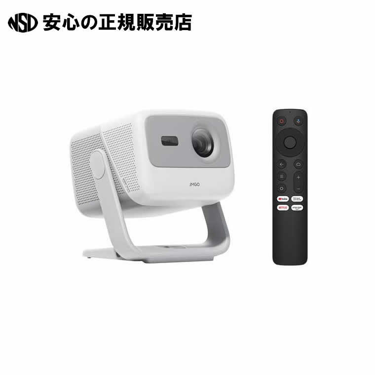 FHDジンバル一体型映写機  N1S  《 JMGO 》