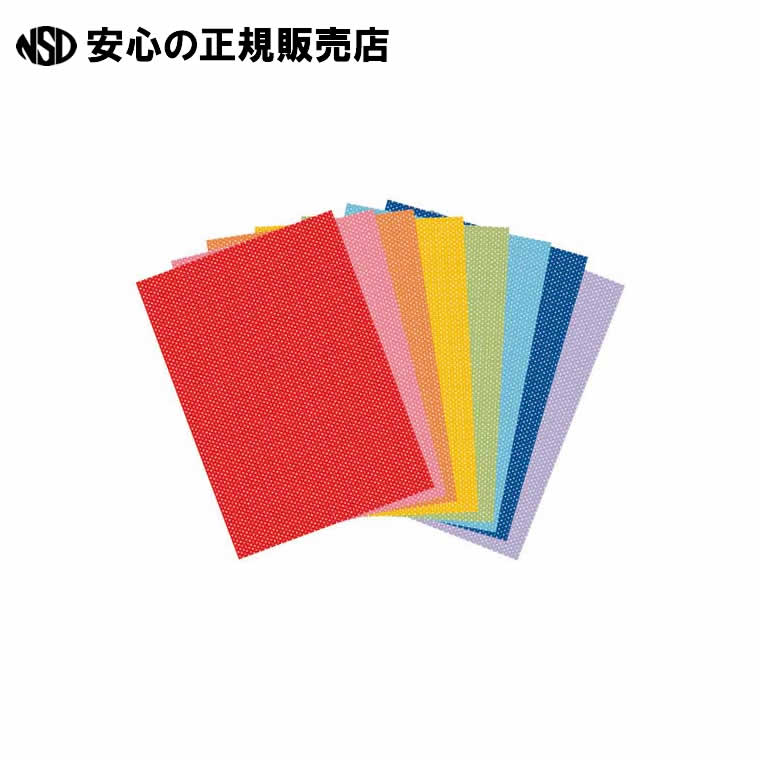 デザインペーパー 専用ページ デザインペーパー 32P ベリー【公式】≪1個からお届け≫Can☆Do