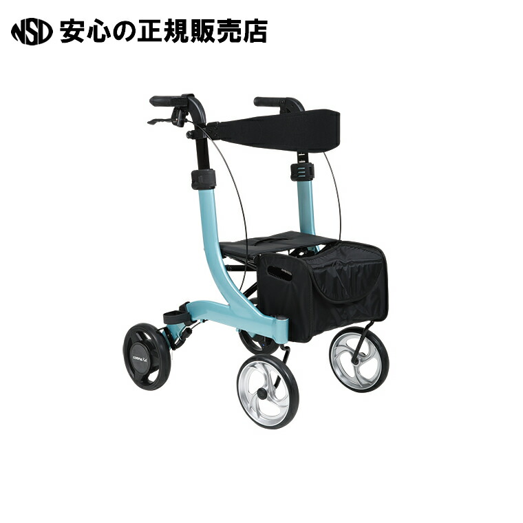 御拾い器 KW-LPC-M  《 カワムラサイクル 》