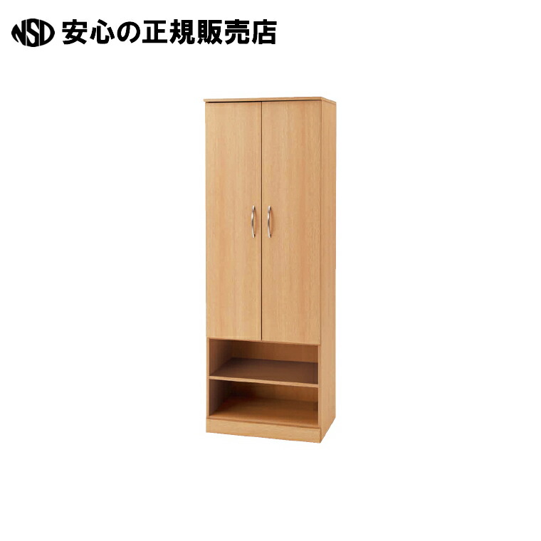 [今季注目 在庫あり ] MIQB51GA0PD (MIQB51GA0PD)