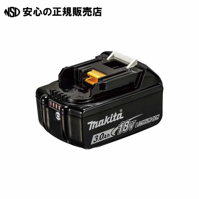 マキタバッテリ 18Ｖ BL1830B  《 マキタ 》