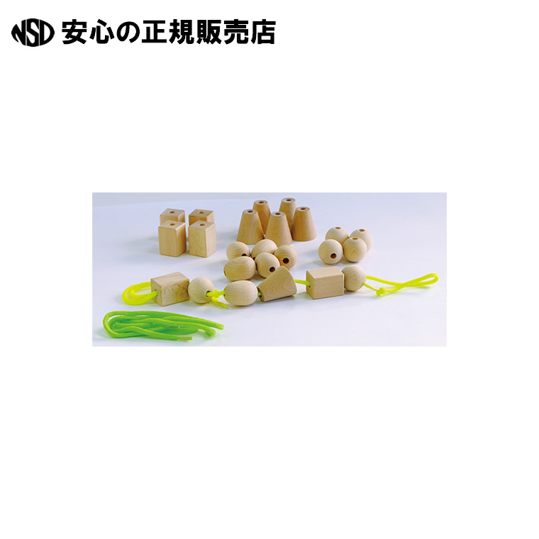 木のひも通し 《 DLM 》
