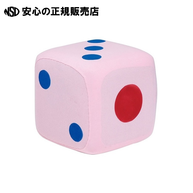 ソフトジャンボサイコロ B2489P ピンク 《 トーエイライト 》|南信堂 店