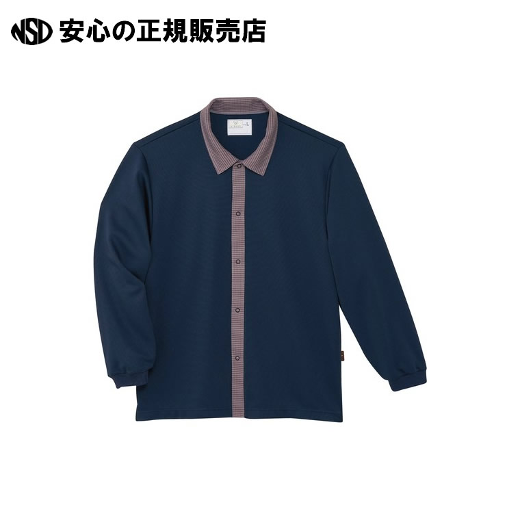 前開きシャツ CV208 ネイビー L CV208-88-L 《 キラク 》｜南信堂　店