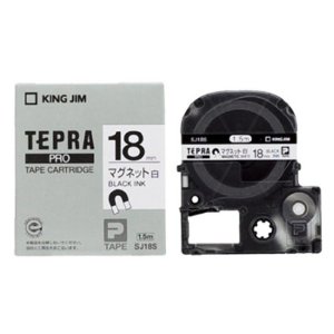 楽天市場】キングジム テプラPROテープカートリッジマグネットテープ