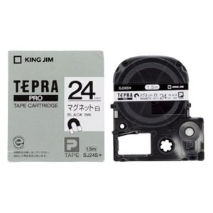 楽天市場】キングジム テプラPROテープカートリッジ備品管理ラベル 銀