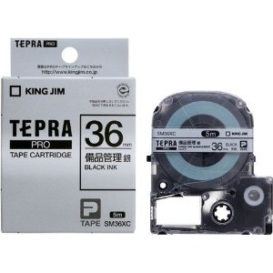 楽天市場】キングジム テプラPROテープカートリッジ備品管理ラベル 銀