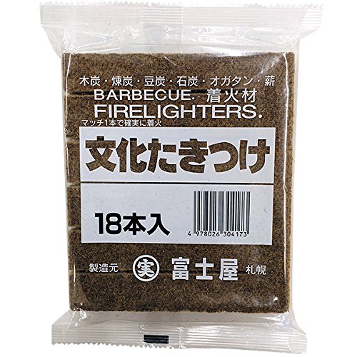 新商いもの特価 今だけこのお通貨価値！