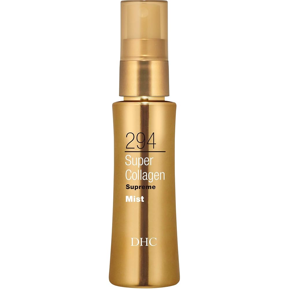 DHC スパコラ　スプリーム 22740_07.png?sw=256&sh=256&sm=cut