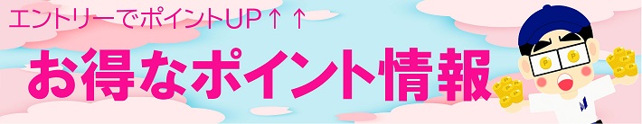 楽天市場】【Aタイプ引き違い用2ｍ】スリム鴨居敷居セット 長さ1950×巾