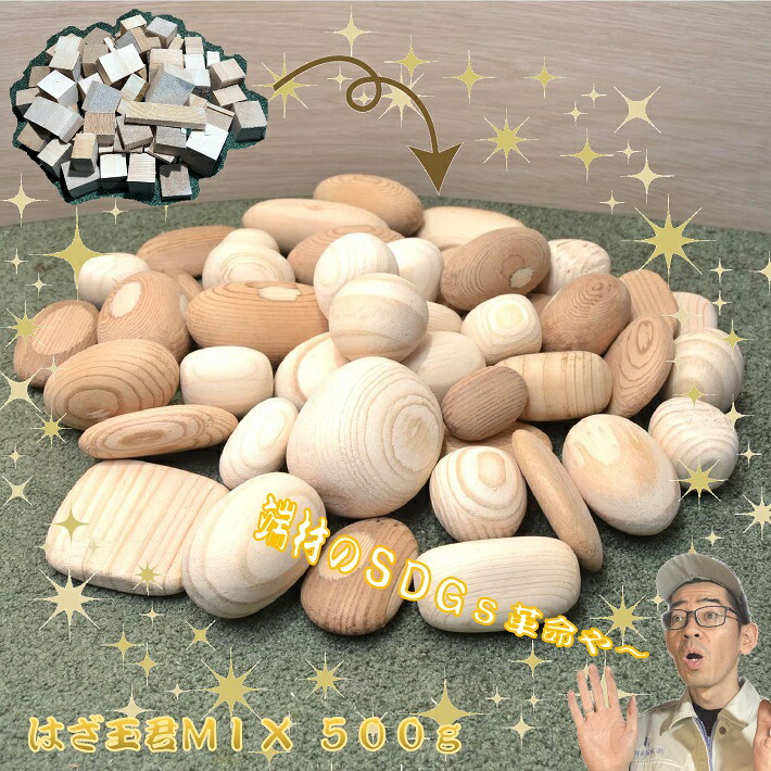 檜　丸型　高さ約27㎝ チューブカッター替刃（TC-1000・312-FCステンレス用