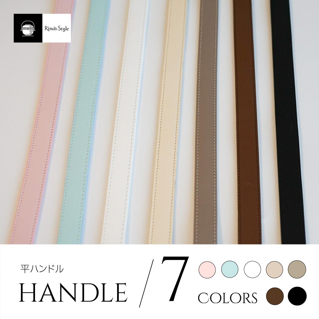 楽天市場】【定型外送料無料】ナンタケットバスケット・丸レザー