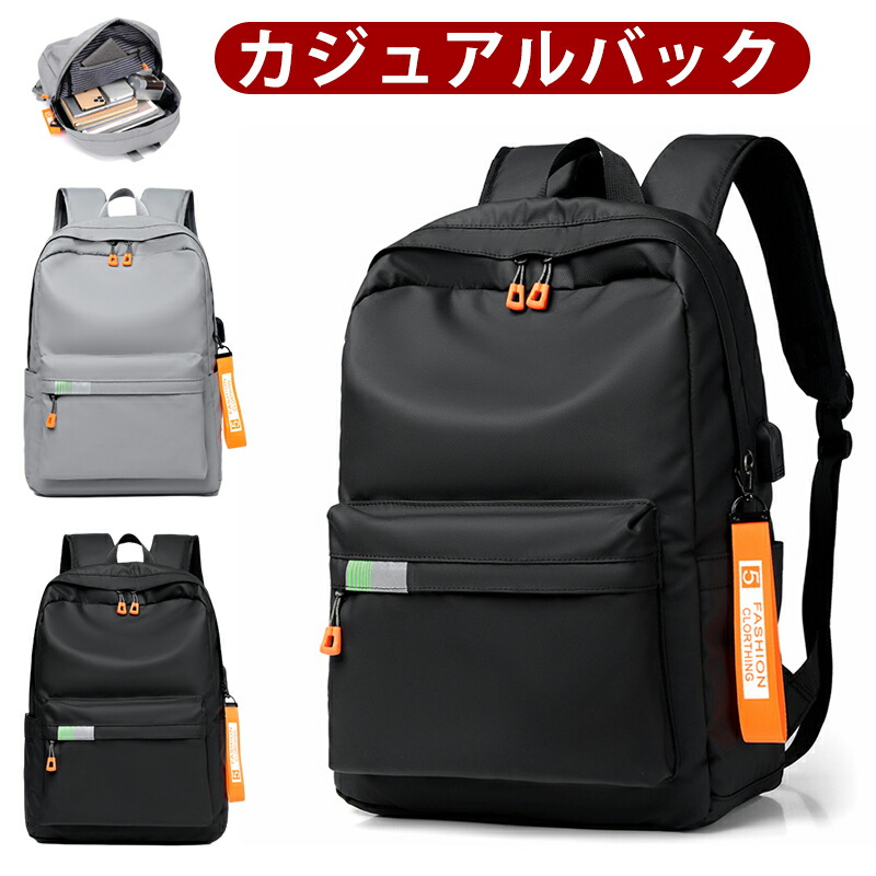 楽天市場】[ZXCVWWE] リュックサック メンズ 迷彩柄 バック