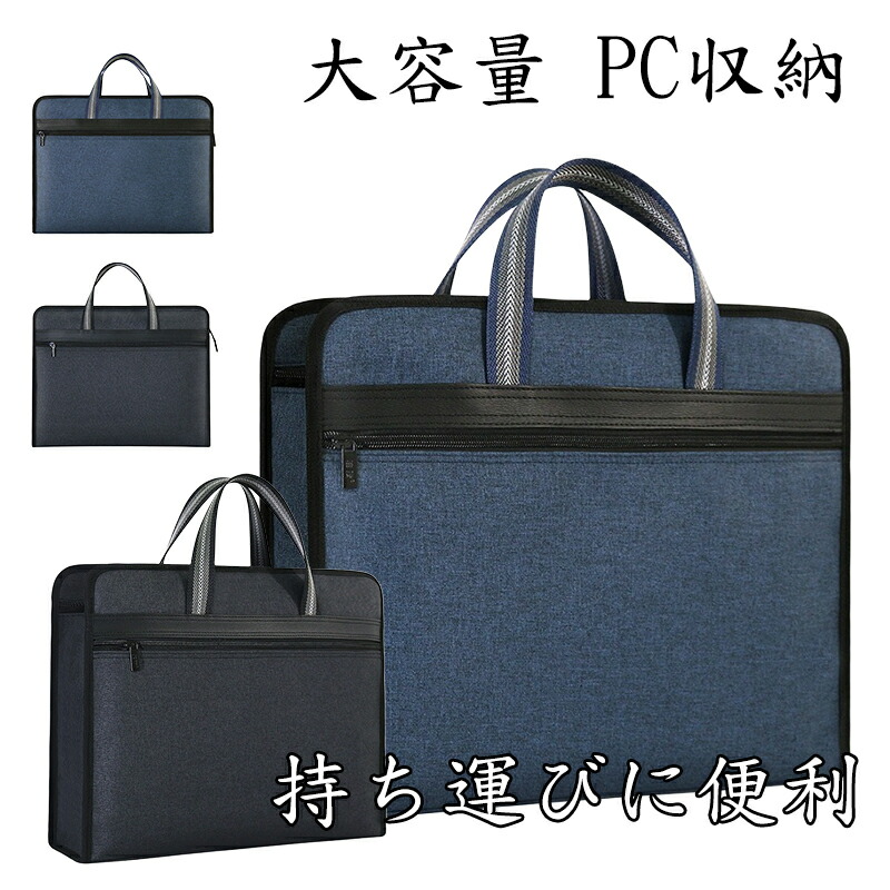 楽天市場】リヒトラブ Lihit Lab A7760 ALTNA スタンドバッグ ネイビー