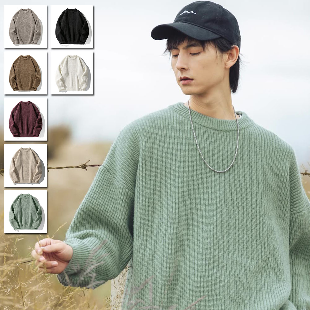 51%OFF!【時間限定:10,360円→5,076円】ニットセーター メンズ トップス プルオーバー 無地 長袖ニット クルーネック ニットソー セーター おしゃれ