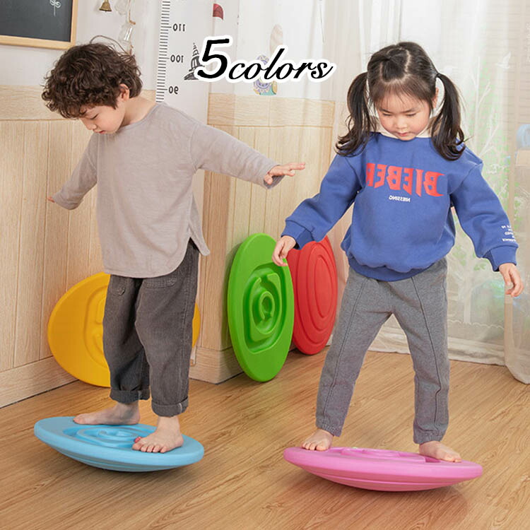 楽天市場】バランストレーニング YO BABY バランスボード Kick