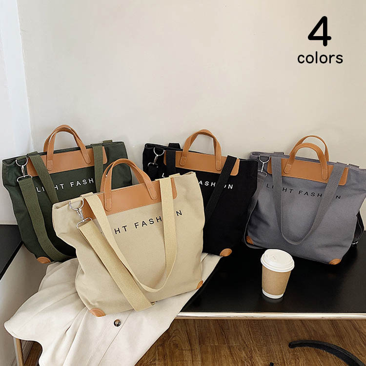 【Hagg】a bread bag ショルダー＆トートバッグ★韓国人気★ 韓国人気【haag】a bread bag ブレッドバック 全2色 (haag