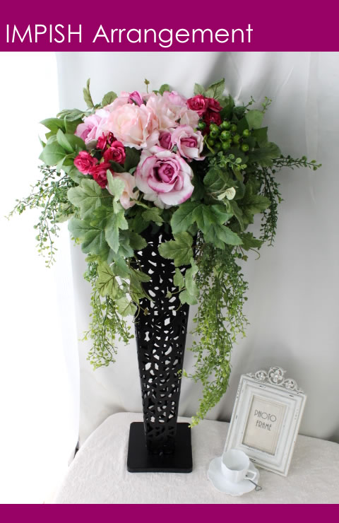 新しいコレクション 楽天市場 スタンド花 造花 アレンジ B 260 フラワーアレンジメント 大きい アートフラワー フラワースタンド Impish From Naocolour 信頼 Secretoftheislands Com